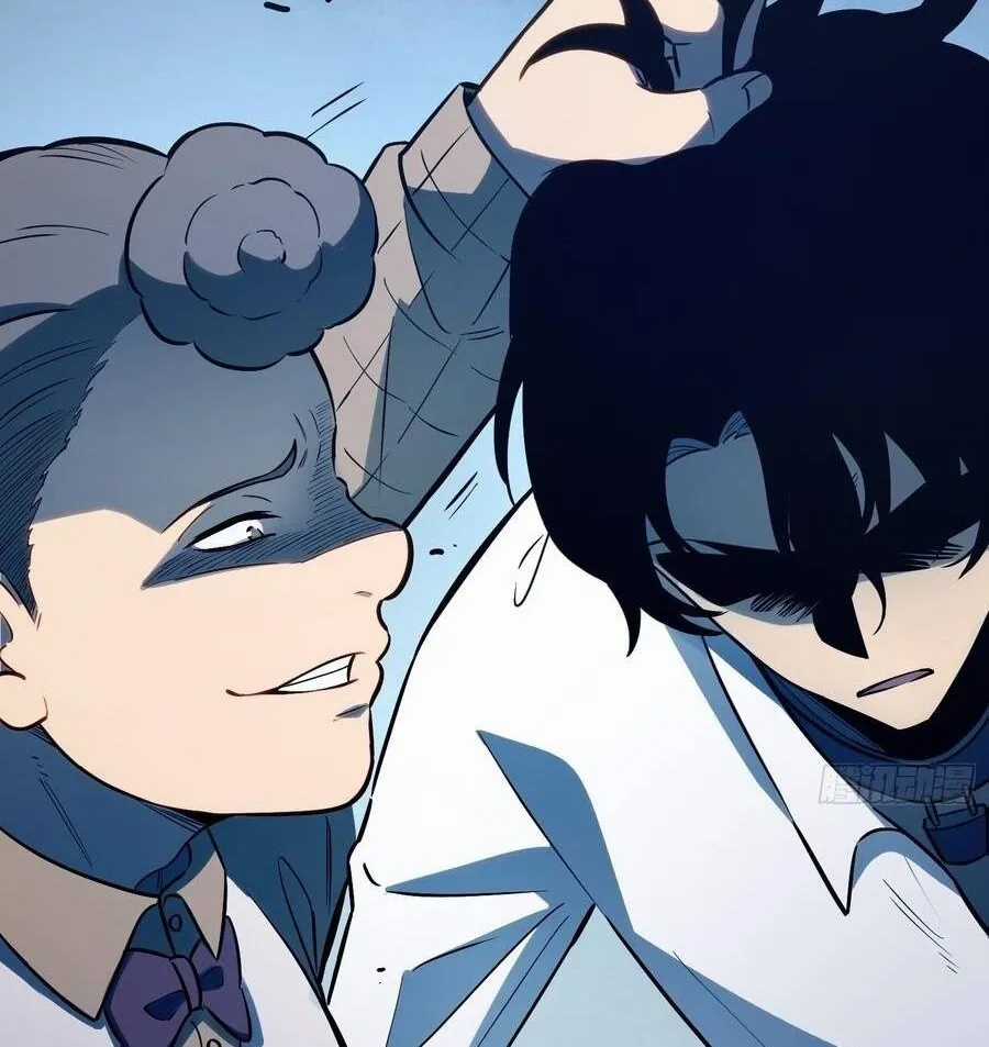 Thức Tỉnh Toàn Chức - Chapter 109 - Trang 21