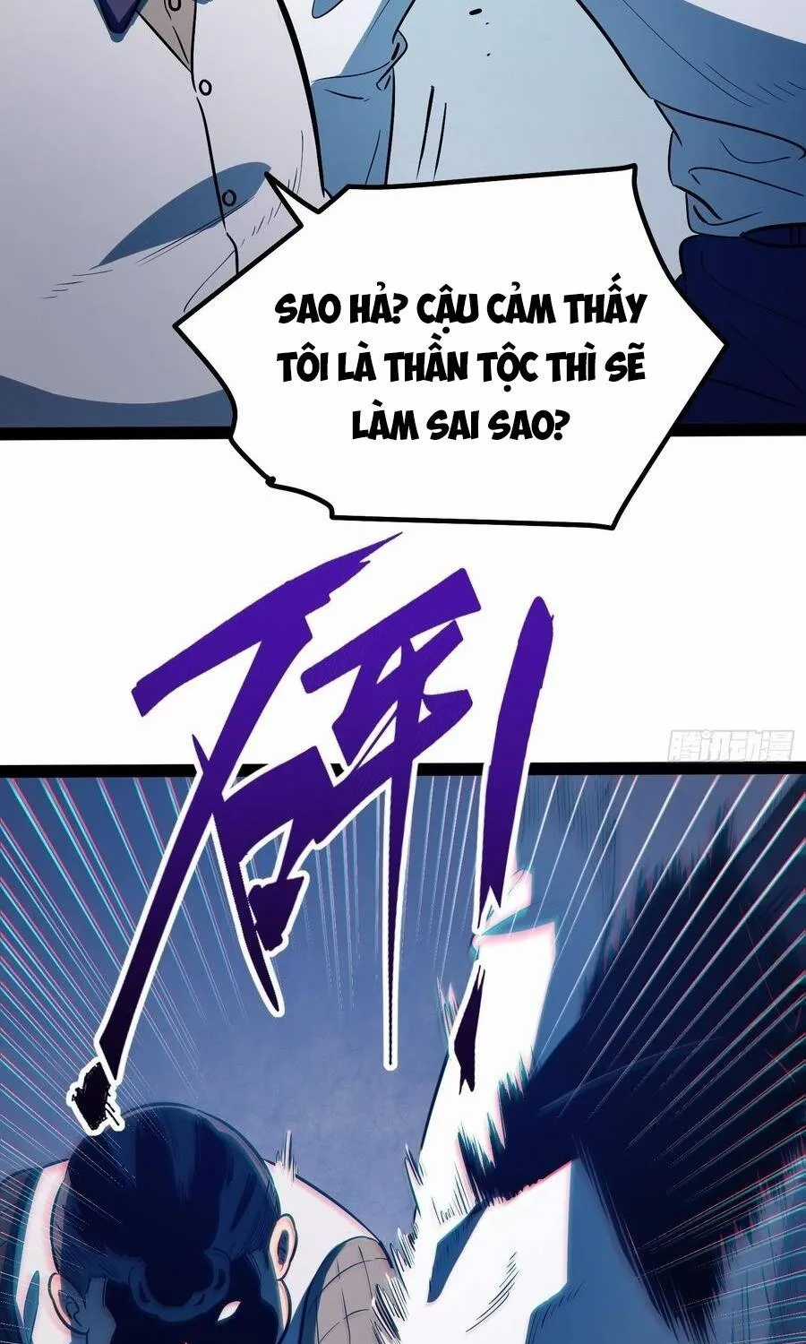 Thức Tỉnh Toàn Chức - Chapter 109 - Trang 22