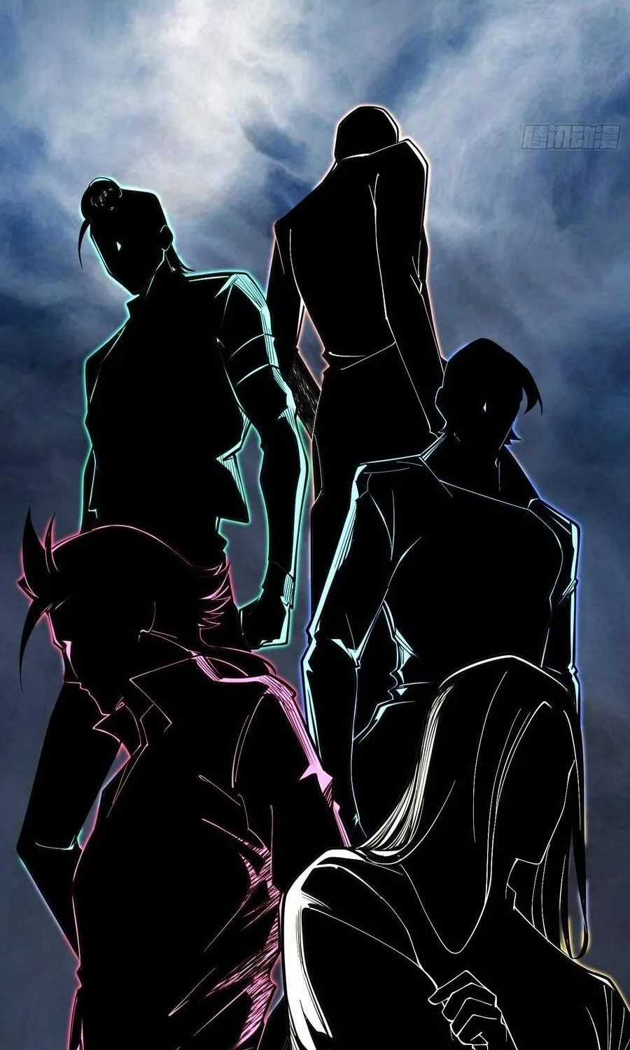 Thức Tỉnh Toàn Chức - Chapter 110 - Trang 17