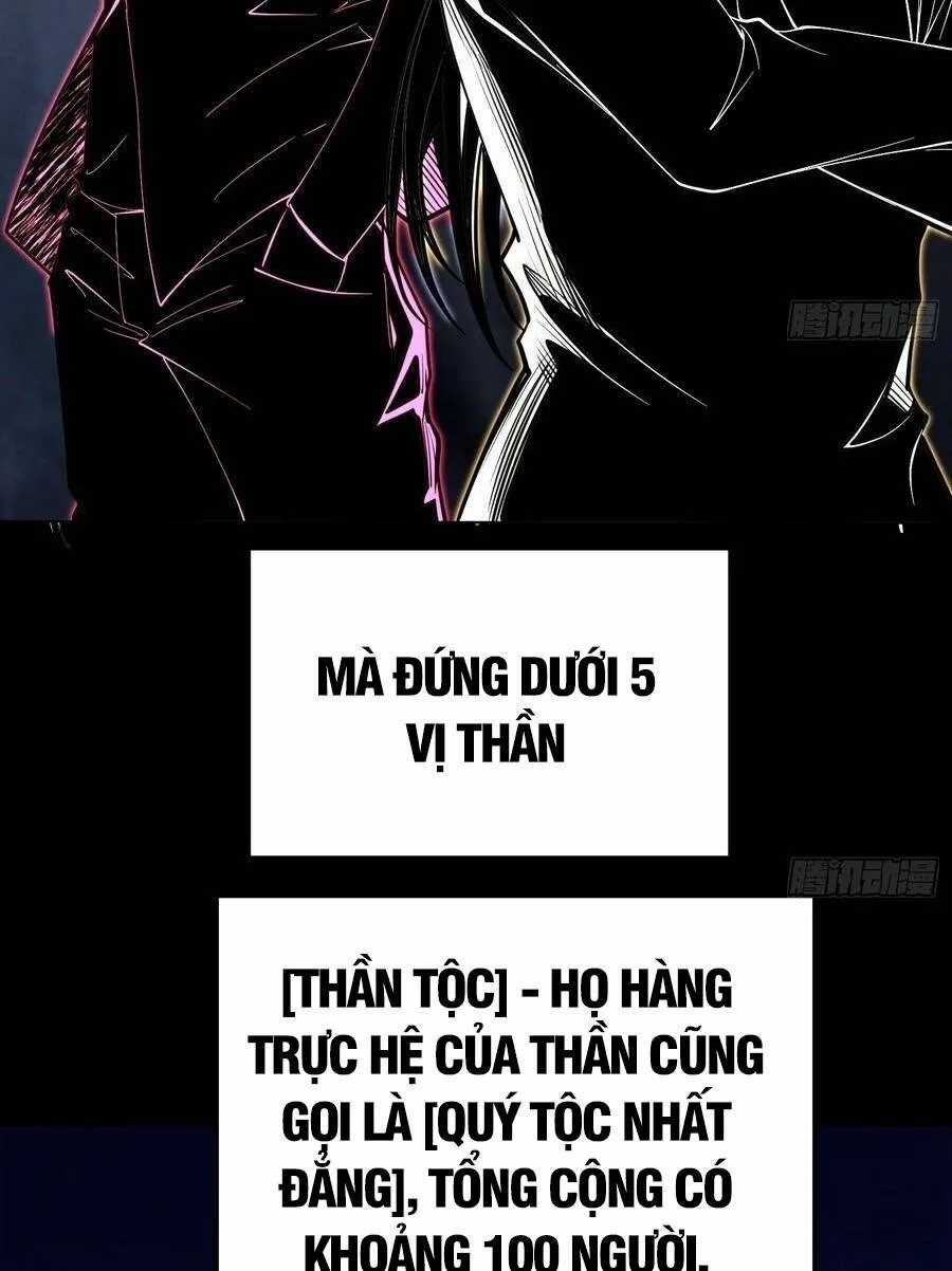 Thức Tỉnh Toàn Chức - Chapter 110 - Trang 18