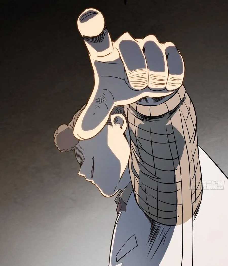 Thức Tỉnh Toàn Chức - Chapter 110 - Trang 45