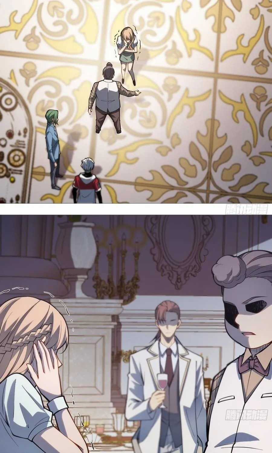 Thức Tỉnh Toàn Chức - Chapter 111 - Trang 14