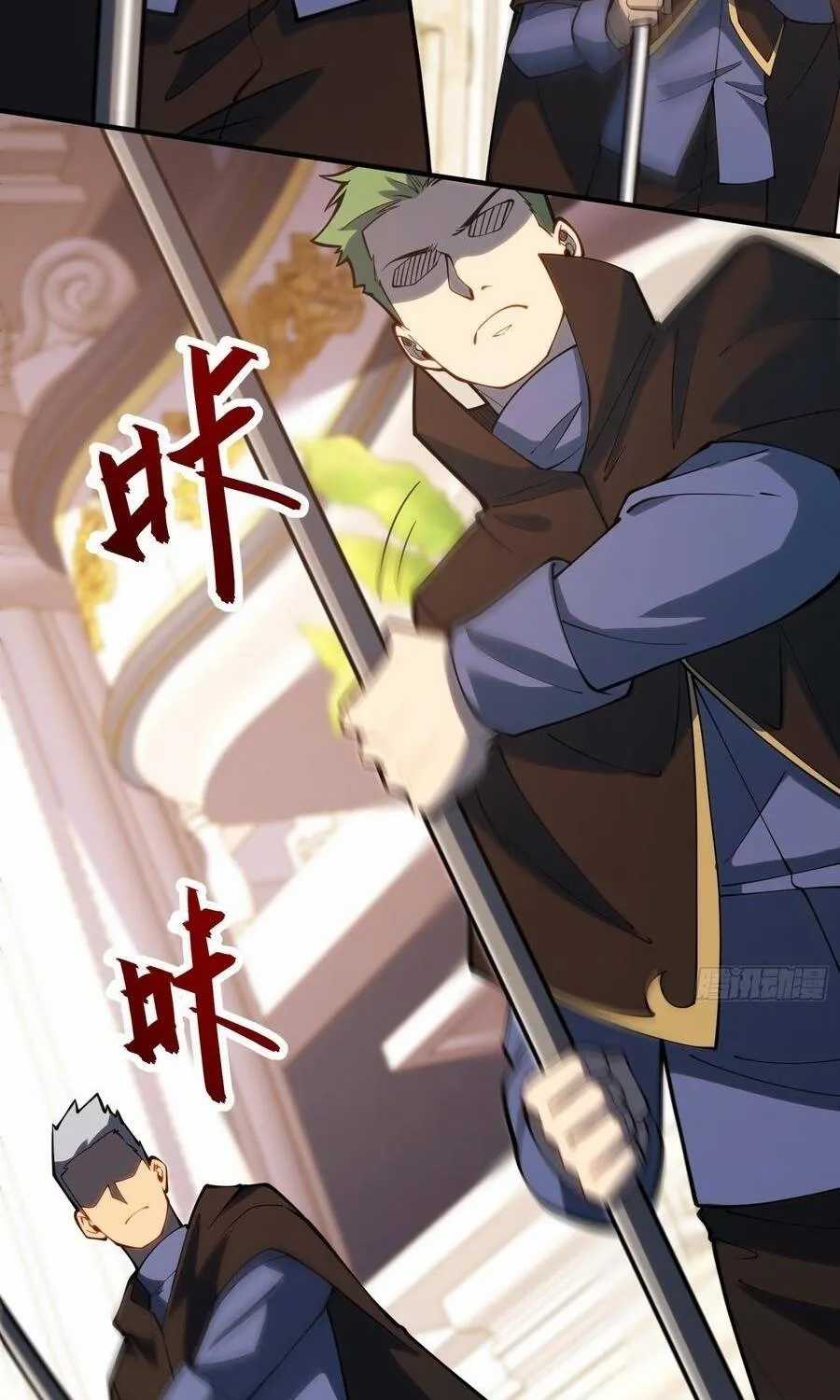 Thức Tỉnh Toàn Chức - Chapter 111 - Trang 35