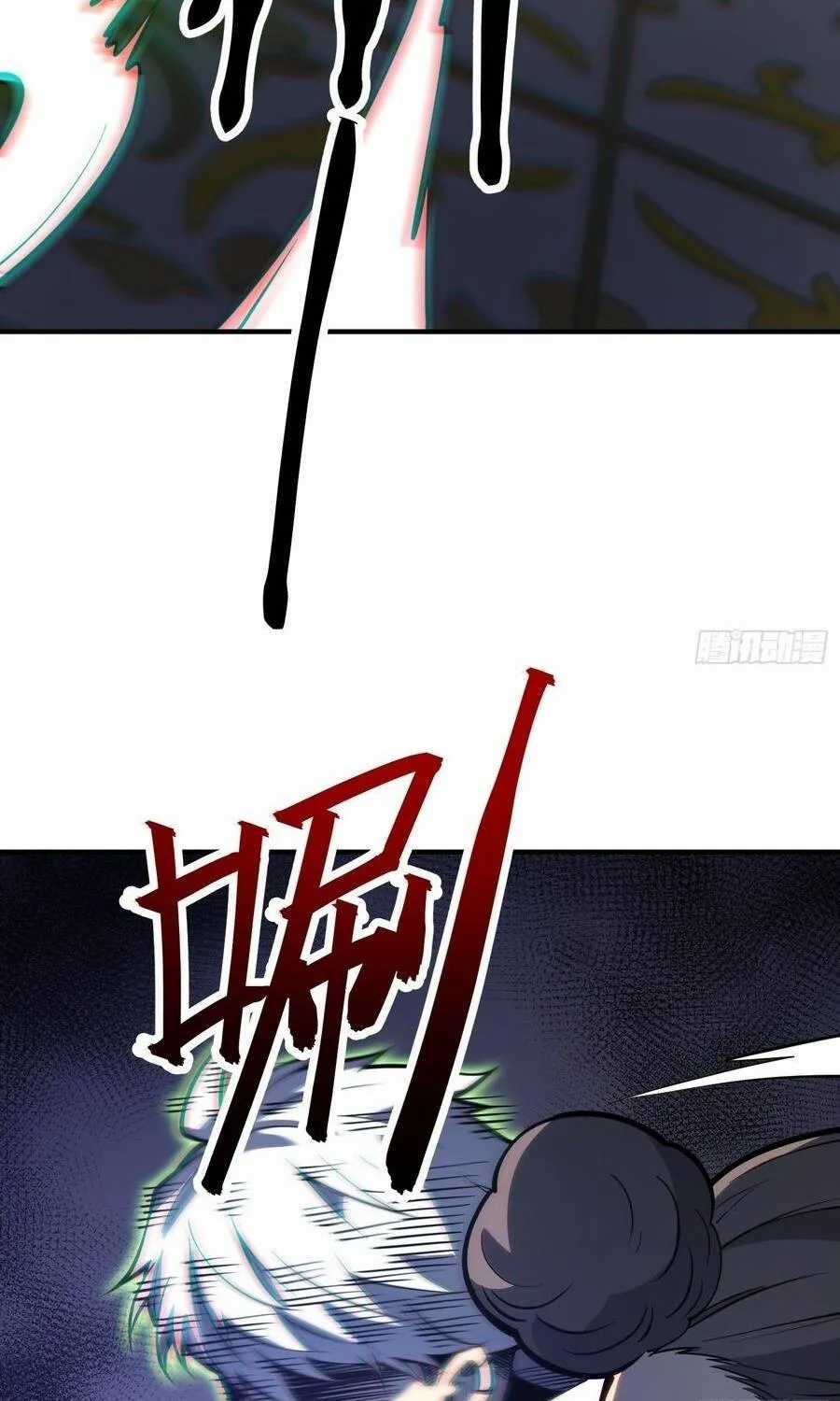 Thức Tỉnh Toàn Chức - Chapter 112 - Trang 24