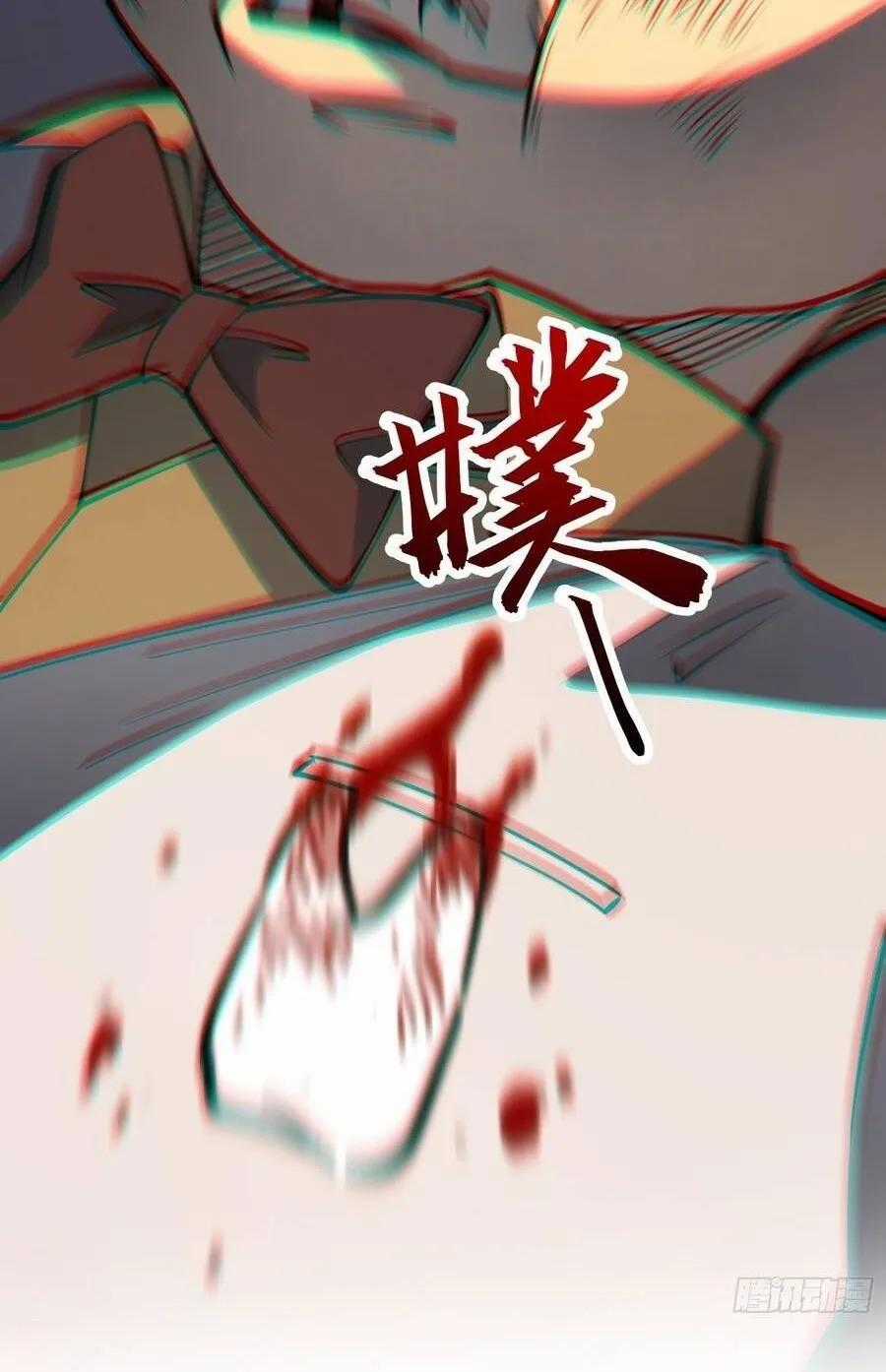 Thức Tỉnh Toàn Chức - Chapter 112 - Trang 52