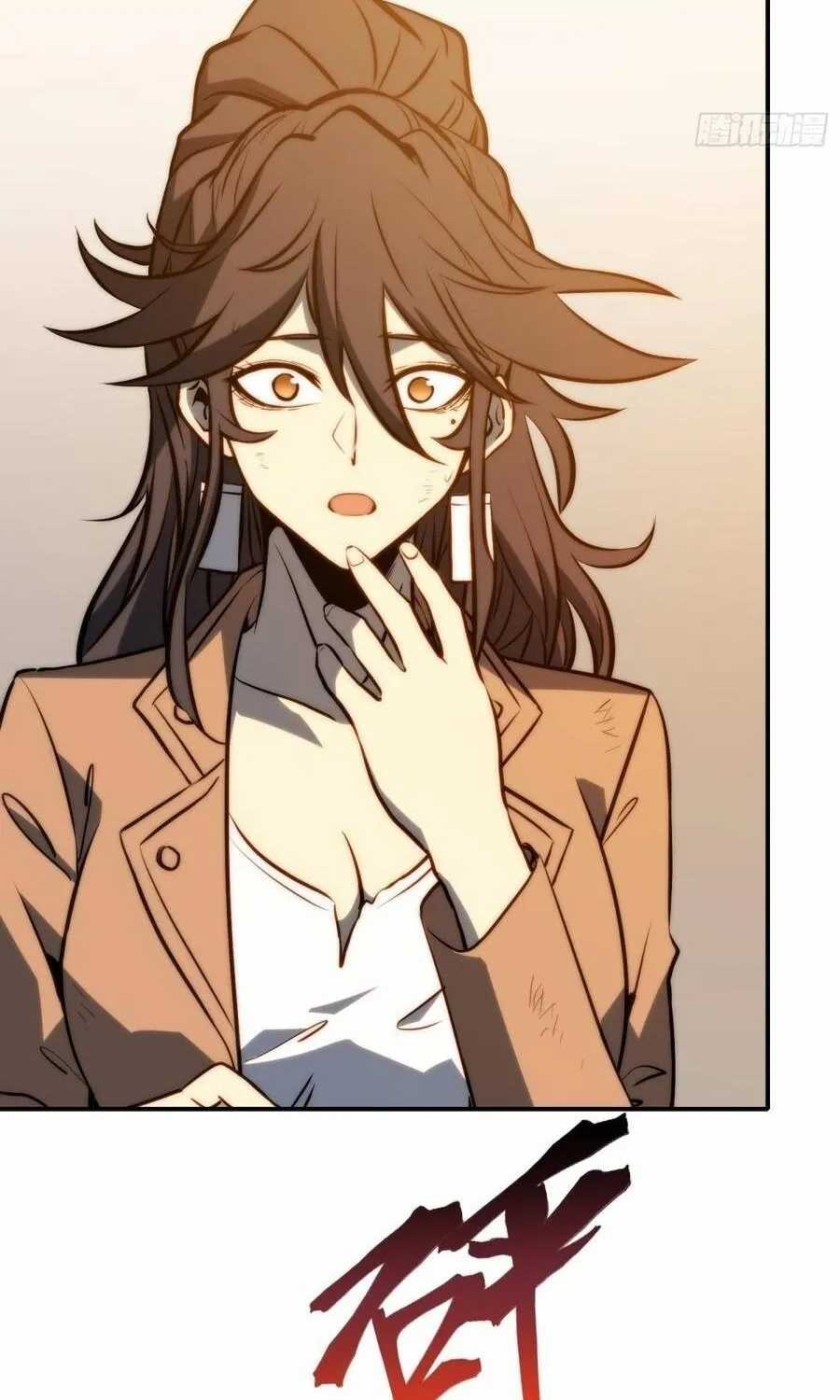 Thức Tỉnh Toàn Chức - Chapter 113 - Trang 7