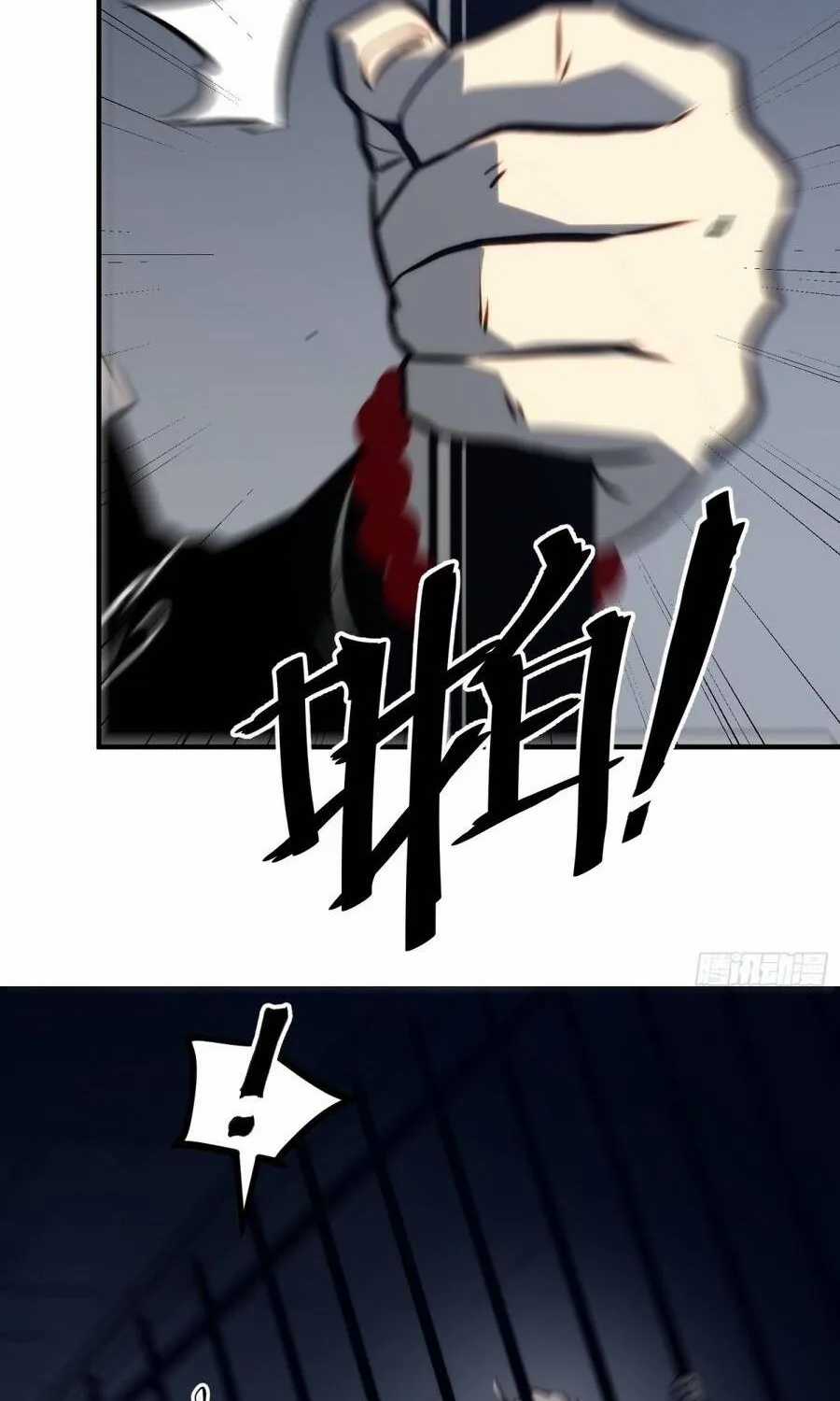 Thức Tỉnh Toàn Chức - Chapter 114 - Trang 36