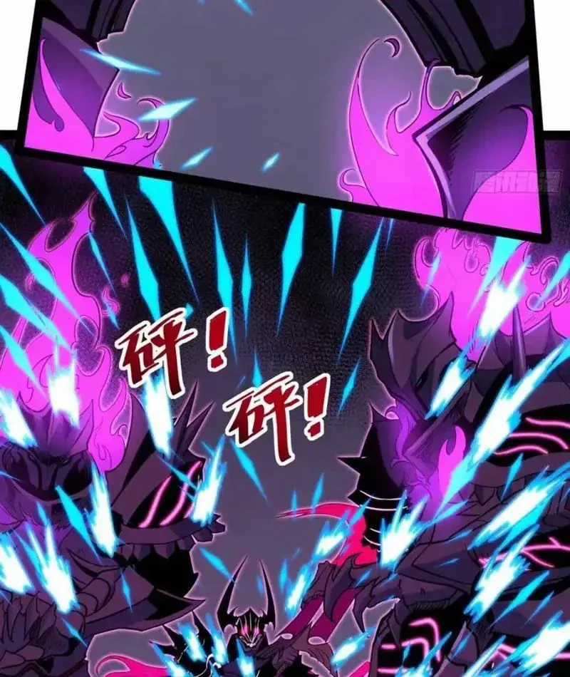 Thức Tỉnh Toàn Chức - Chapter 84 - Trang 30