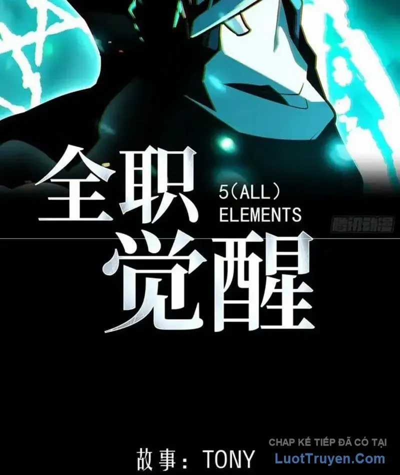 Thức Tỉnh Toàn Chức - Chapter 84 - Trang 4