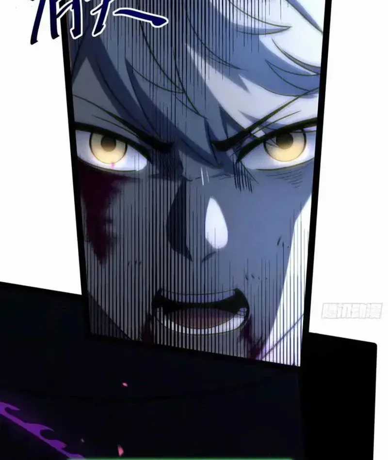 Thức Tỉnh Toàn Chức - Chapter 84 - Trang 32