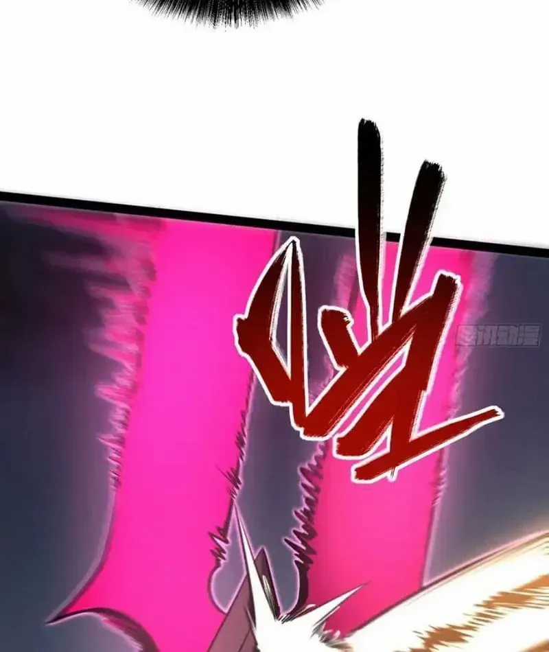 Thức Tỉnh Toàn Chức - Chapter 84 - Trang 44