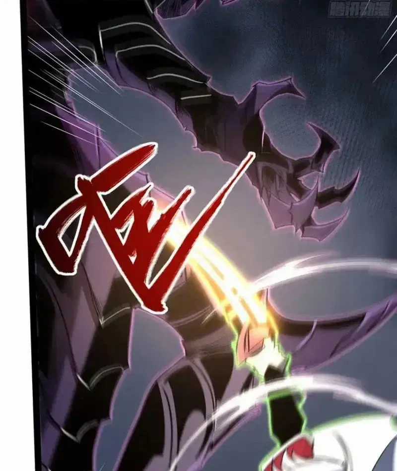 Thức Tỉnh Toàn Chức - Chapter 84 - Trang 46