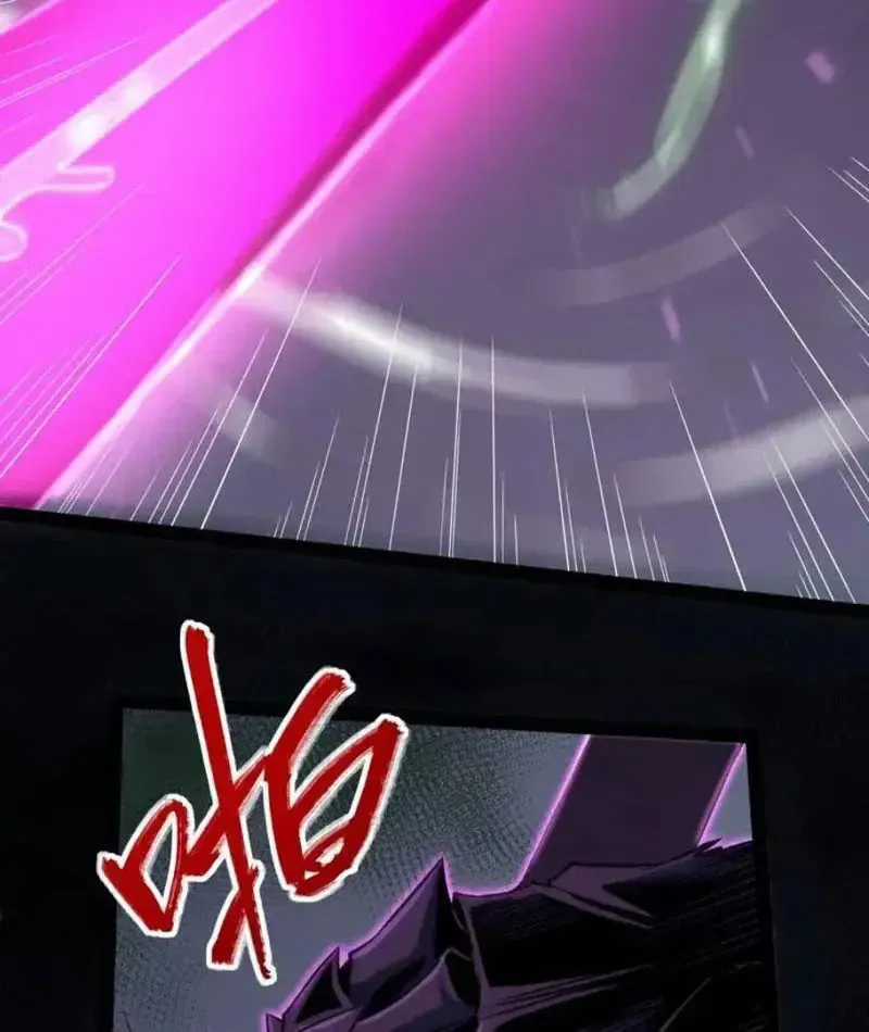 Thức Tỉnh Toàn Chức - Chapter 84 - Trang 63