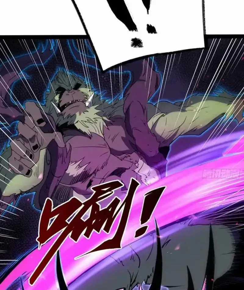 Thức Tỉnh Toàn Chức - Chapter 84 - Trang 69