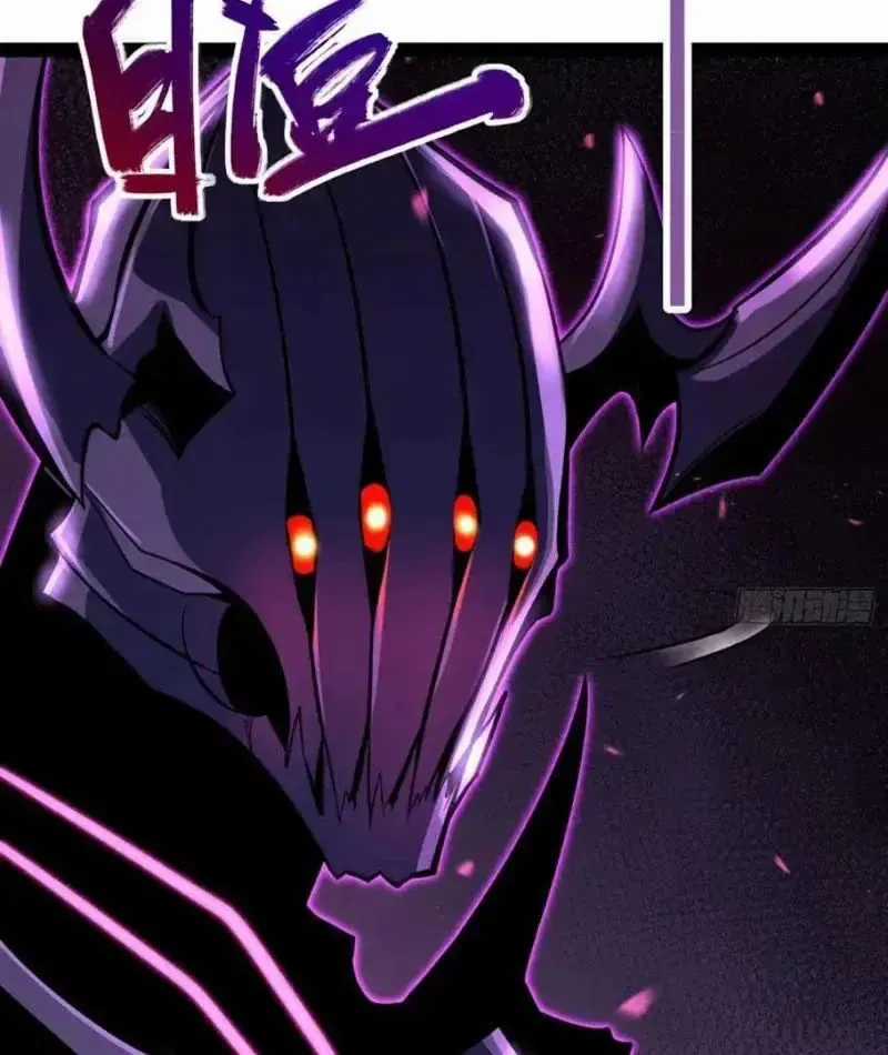 Thức Tỉnh Toàn Chức - Chapter 84 - Trang 77