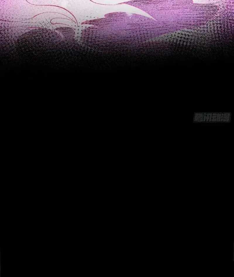 Thức Tỉnh Toàn Chức - Chapter 84 - Trang 10