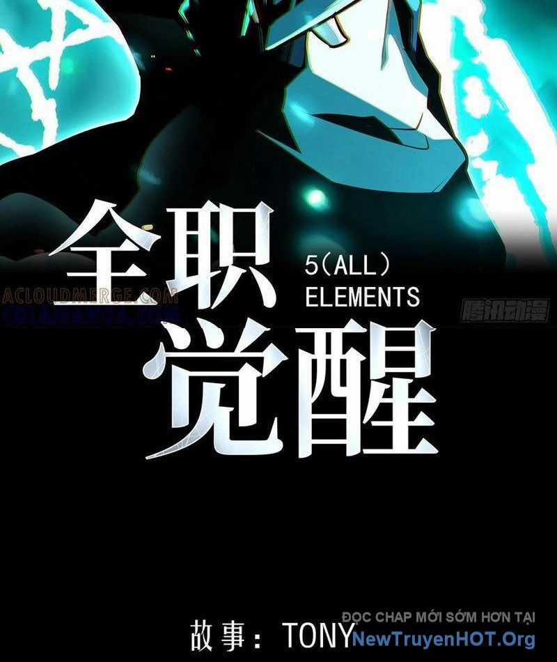 Thức Tỉnh Toàn Chức - Chương 21 - Trang 3