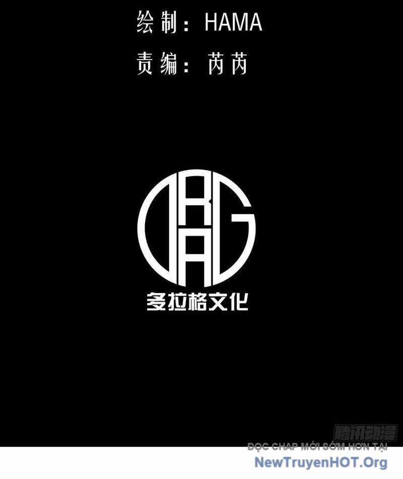 Thức Tỉnh Toàn Chức - Chương 21 - Trang 4