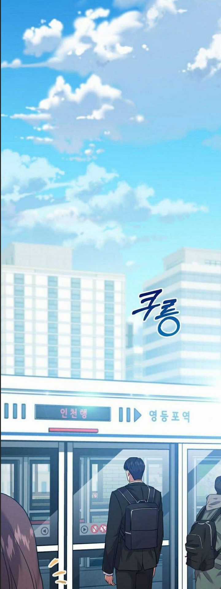 Thuế Trừng Giả - Chapter 11 - Trang 19