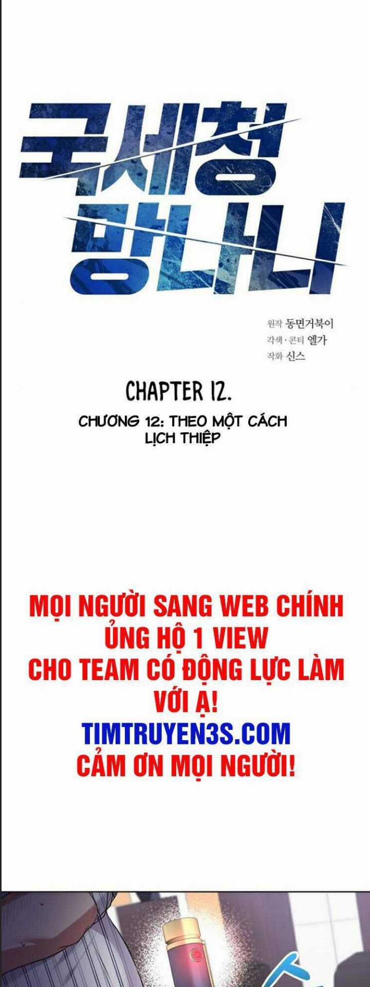 Thuế Trừng Giả - Chapter 12 - Trang 4