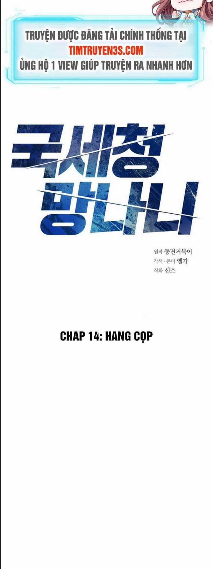 Thuế Trừng Giả - Chapter 14 - Trang 3