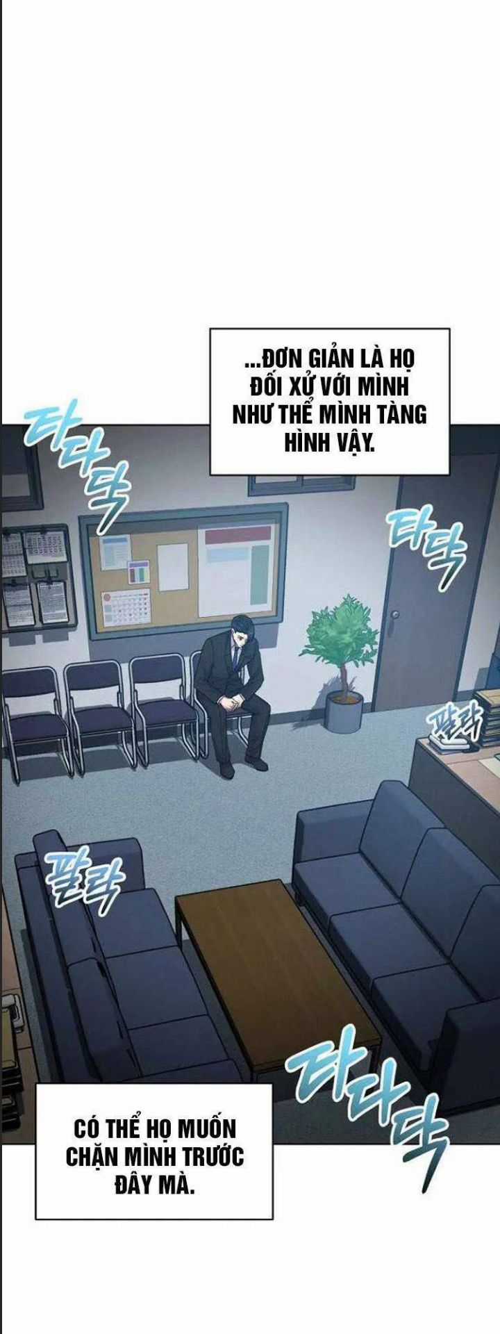 Thuế Trừng Giả - Chapter 15 - Trang 5