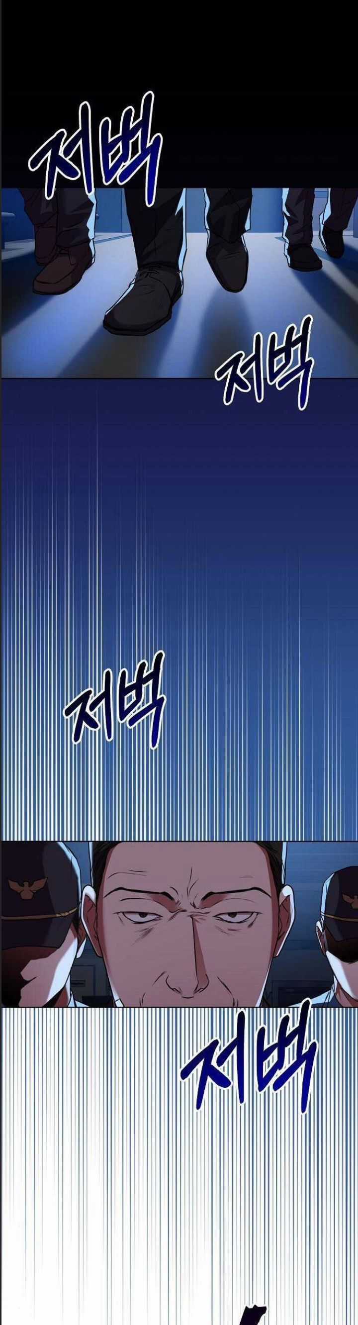 Thuế Trừng Giả - Chapter 27 - Trang 23