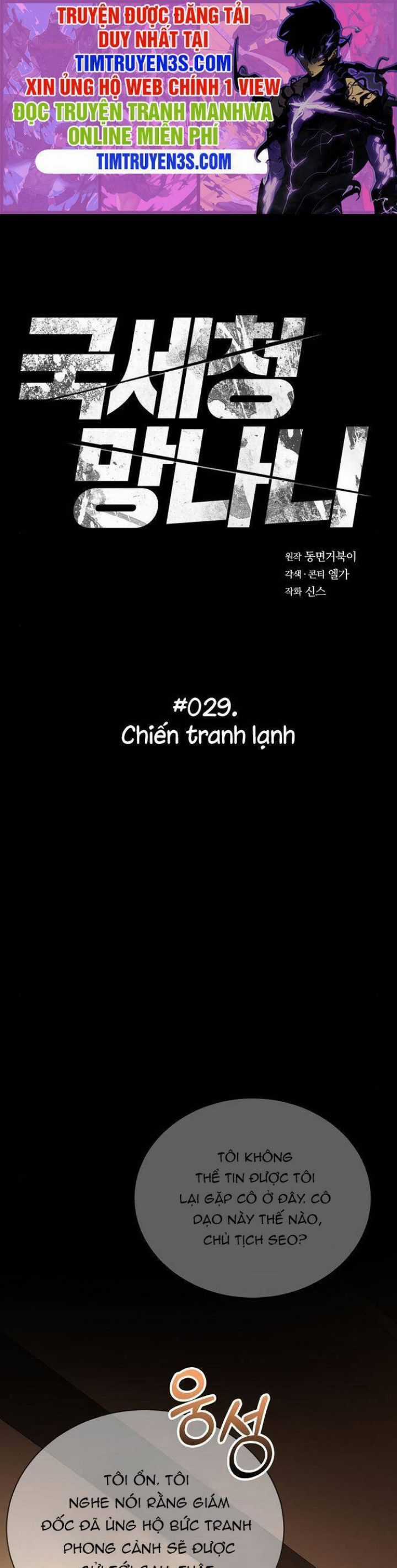 Thuế Trừng Giả - Chapter 29 - Trang 3