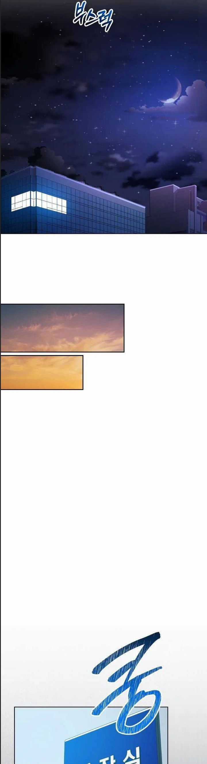 Thuế Trừng Giả - Chapter 35 - Trang 21