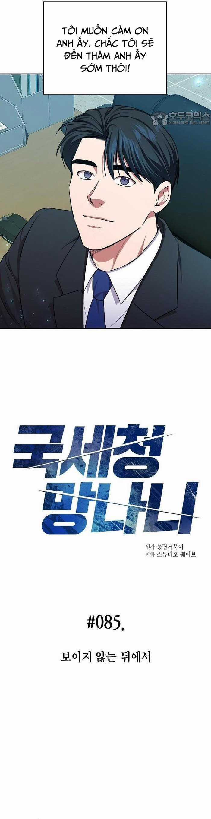 Thuế Trừng Giả - Chapter 85 - Trang 7