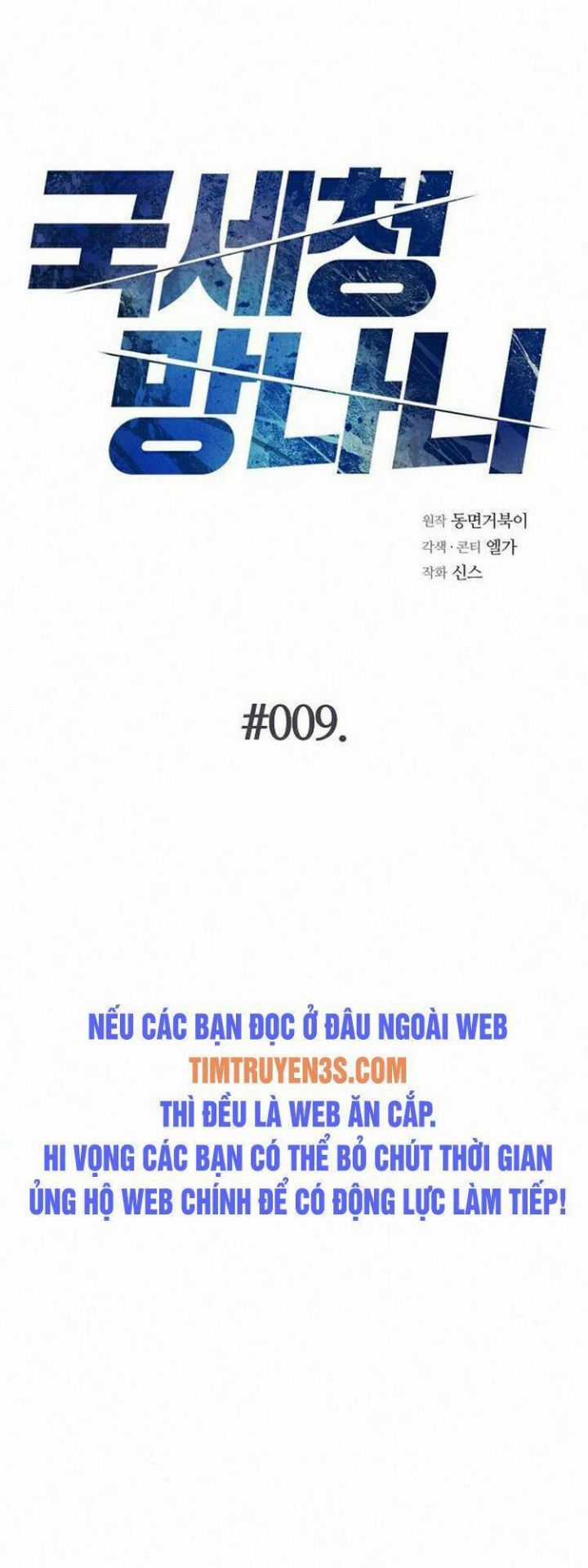 Thuế Trừng Giả - Chapter 9 - Trang 6