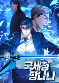 Đọc truyện Thuế Trừng Giả