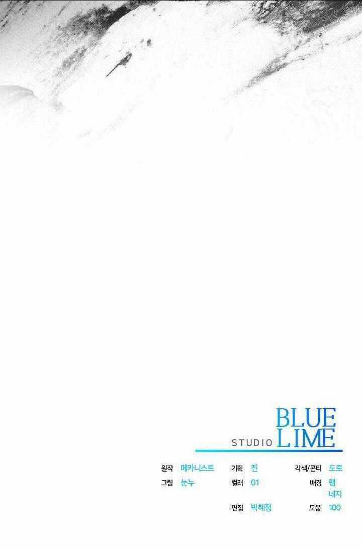 Thuốc Độc - Chapter 14 - Trang 79