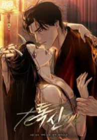 Đọc truyện Thuốc Độc