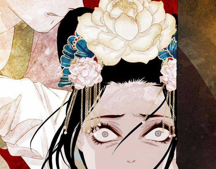 Thược Dược Vãn Ca - Chapter 1 - Trang 37