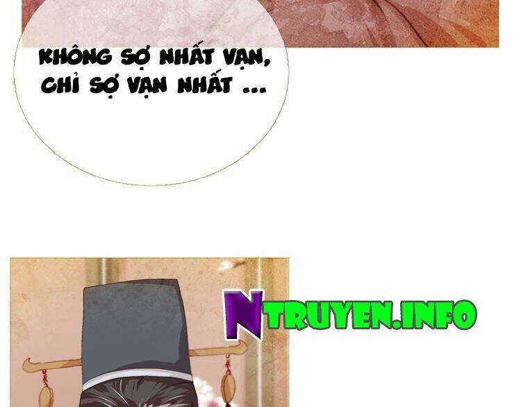 Thược Dược Vãn Ca - Chapter 2 - Trang 12