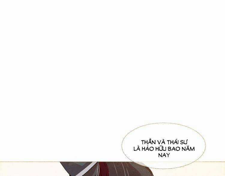 Thược Dược Vãn Ca - Chapter 2 - Trang 17