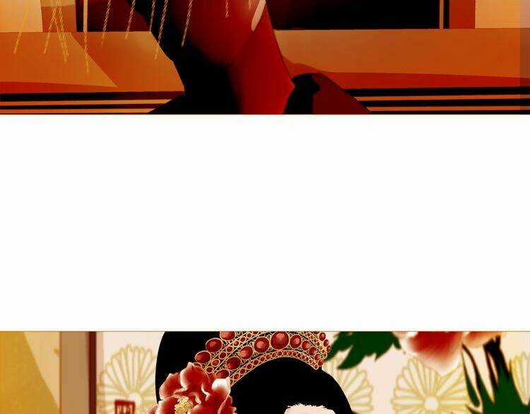 Thược Dược Vãn Ca - Chapter 3 - Trang 21