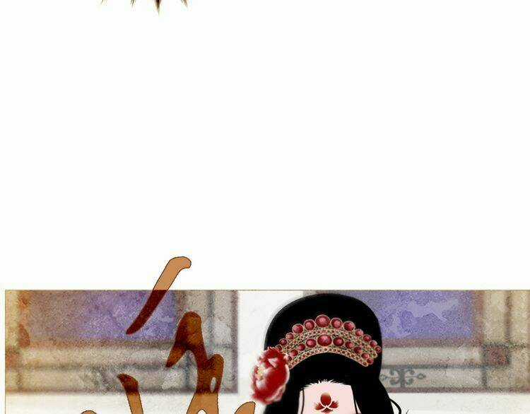 Thược Dược Vãn Ca - Chapter 3 - Trang 33