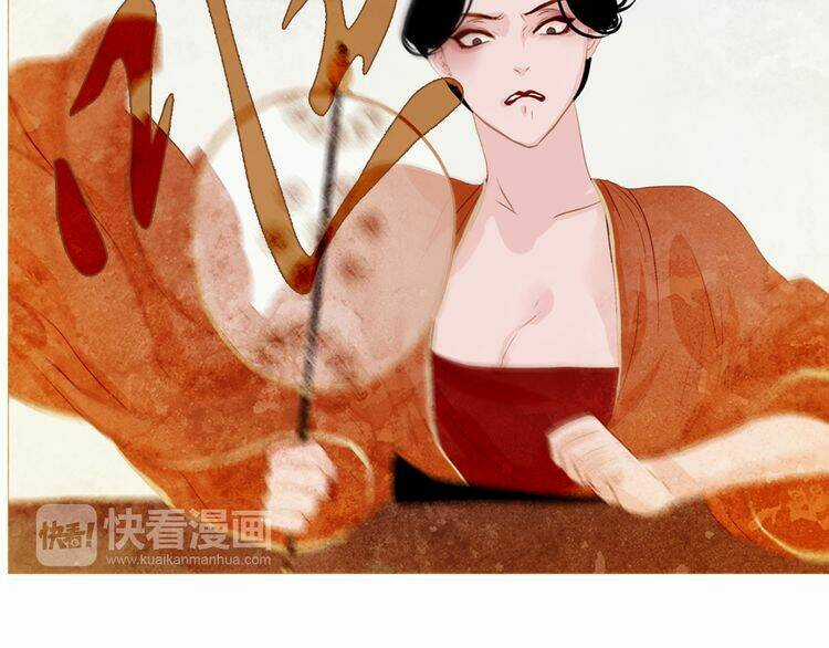 Thược Dược Vãn Ca - Chapter 3 - Trang 34