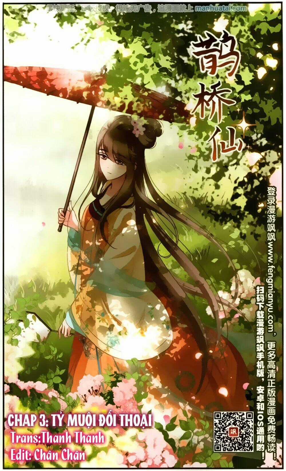 Thước Kiều Tiên - Chapter 3 - Trang 2