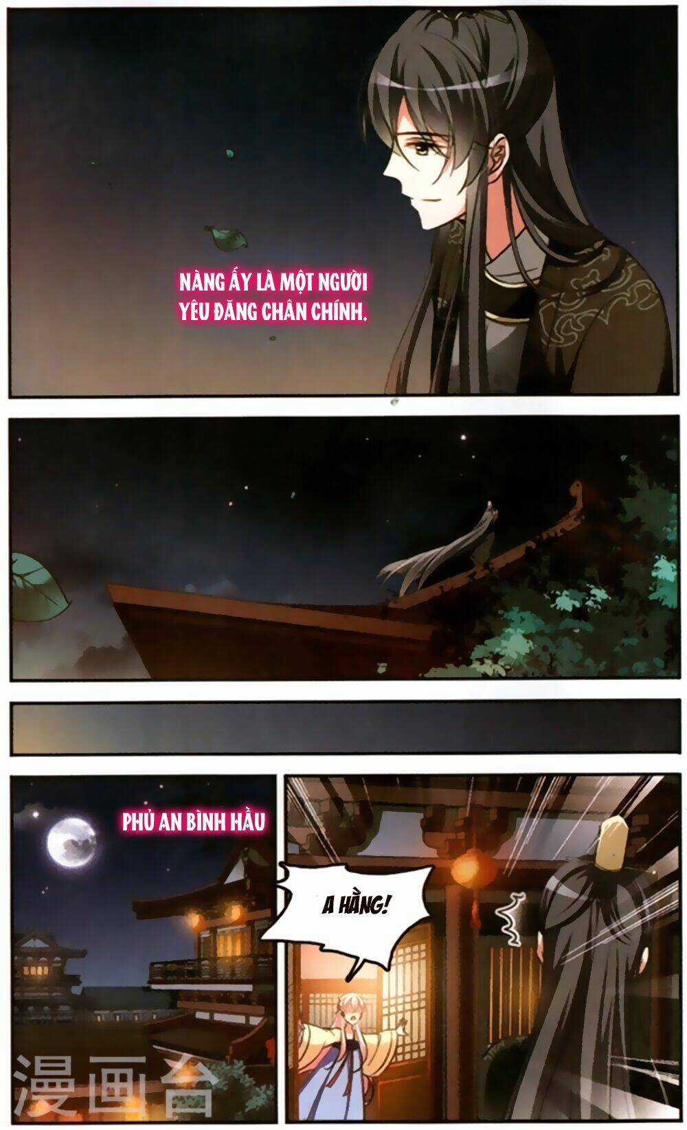 Thước Kiều Tiên - Chapter 6 - Trang 6