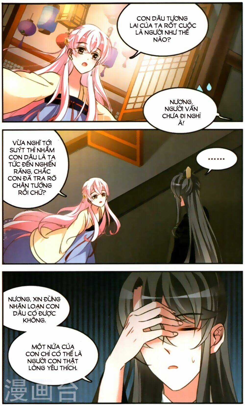 Thước Kiều Tiên - Chapter 6 - Trang 7