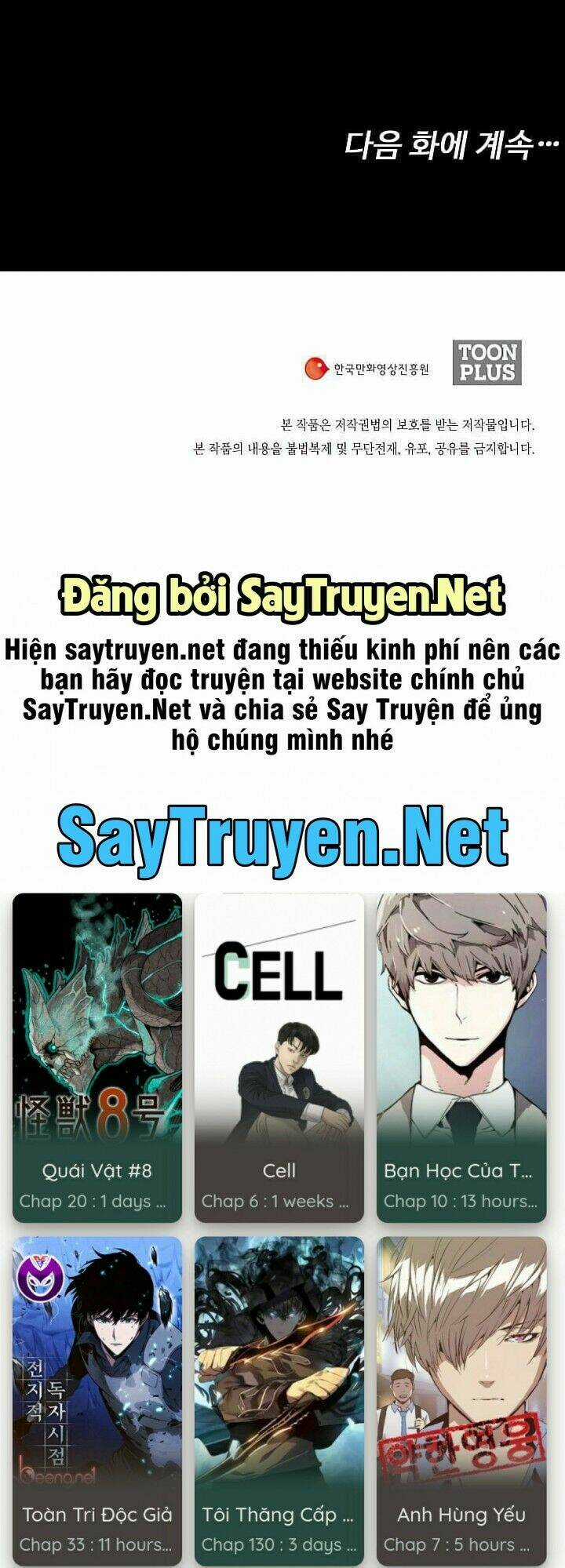 Thước Phim Sự Thật - Chapter 1 - Trang 59