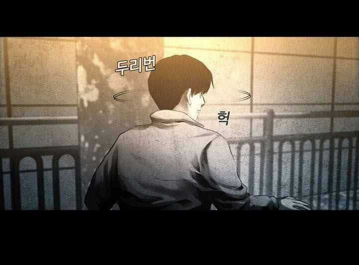 Thước Phim Sự Thật - Chapter 10 - Trang 47