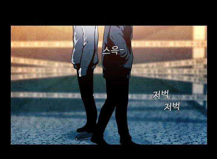 Thước Phim Sự Thật - Chapter 12 - Trang 5