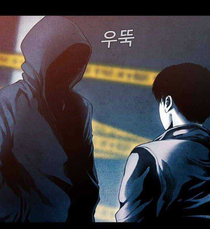 Thước Phim Sự Thật - Chapter 12 - Trang 58