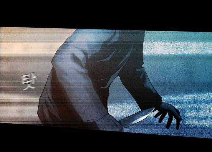 Thước Phim Sự Thật - Chapter 13 - Trang 12