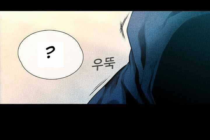 Thước Phim Sự Thật - Chapter 13 - Trang 42