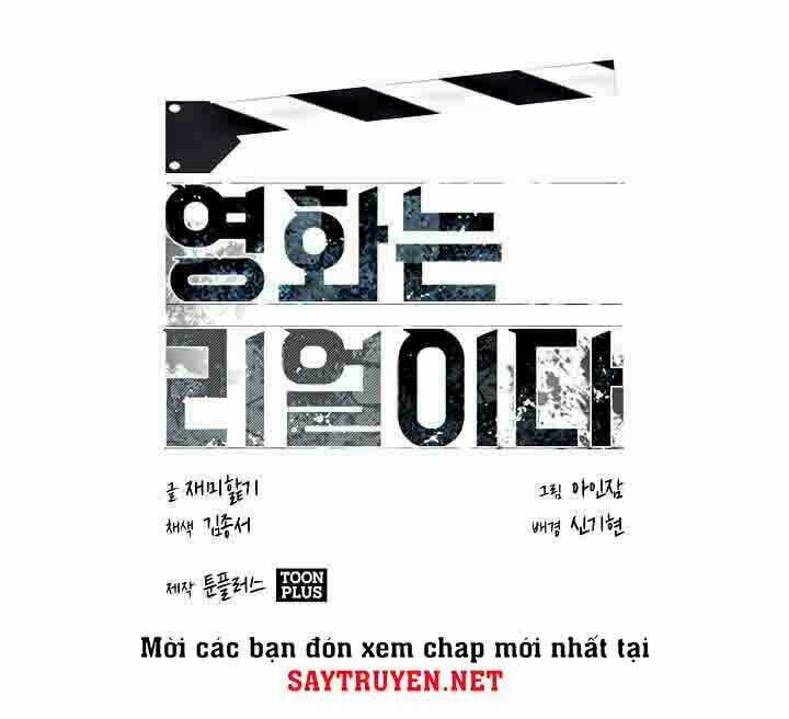 Thước Phim Sự Thật - Chapter 14 - Trang 24